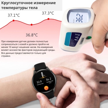 Фото 6