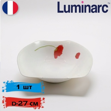 Салатник Luminarc 27х27 см, стекло, 1 шт
