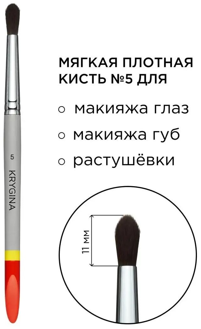 D0489A494DC29189 1