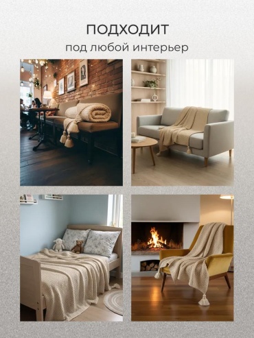 Фото 3