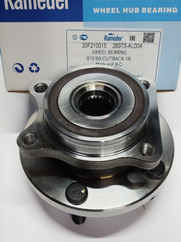Rameder подшипник ступицы 20F210015