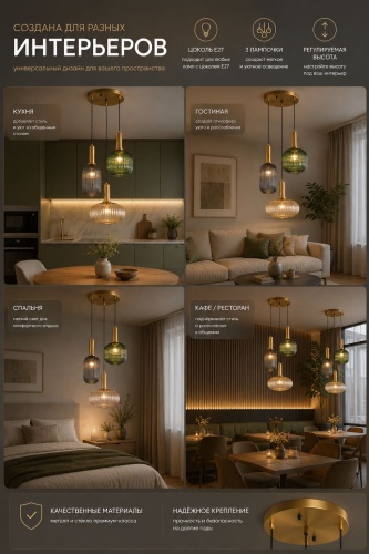 Фото 3