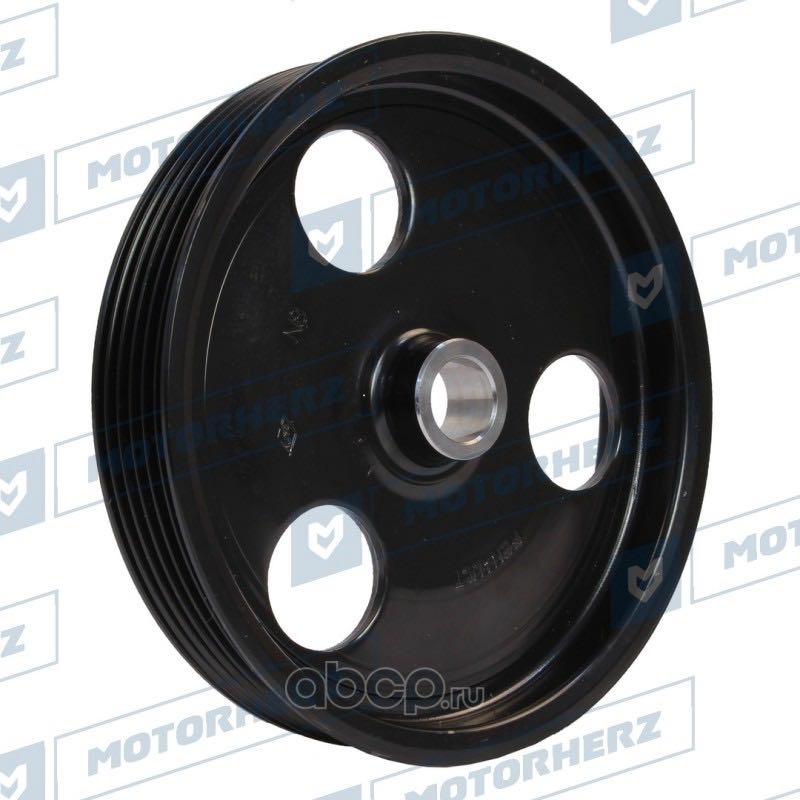 MOTORHERZ шкив насоса гидроусилителя руля HPP0044PP
