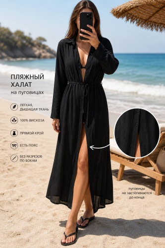 Платье черный