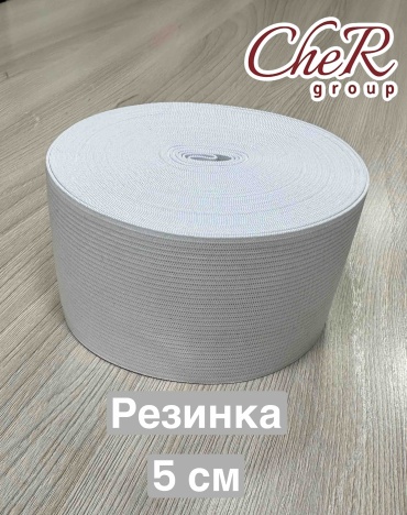 Резинка CheR 9865324 1 шт