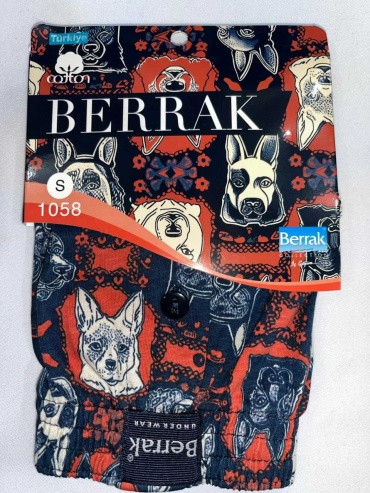 Шорты Berrak красный, темно-синий