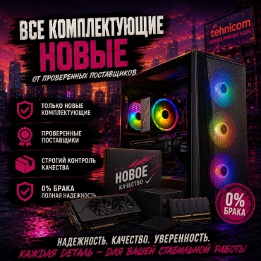 Фото 5