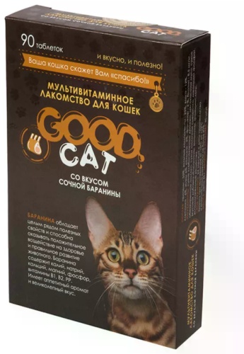GOOD CAT Мультивитаминное лакомство со вкусом баранины для кошек 90 таблеток