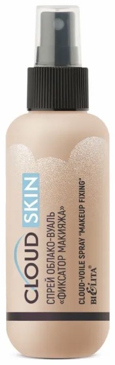 Bielita-Вiтекс Спрей облако-вуаль "Фиксатор макияжа" Cloud Skin фиксатор макияжа для лица 150 мл