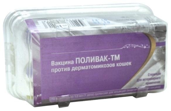 Вакцина Ветбиохим Поливак-ТМ против дерматомикозов кошек раствор 0.5 мл