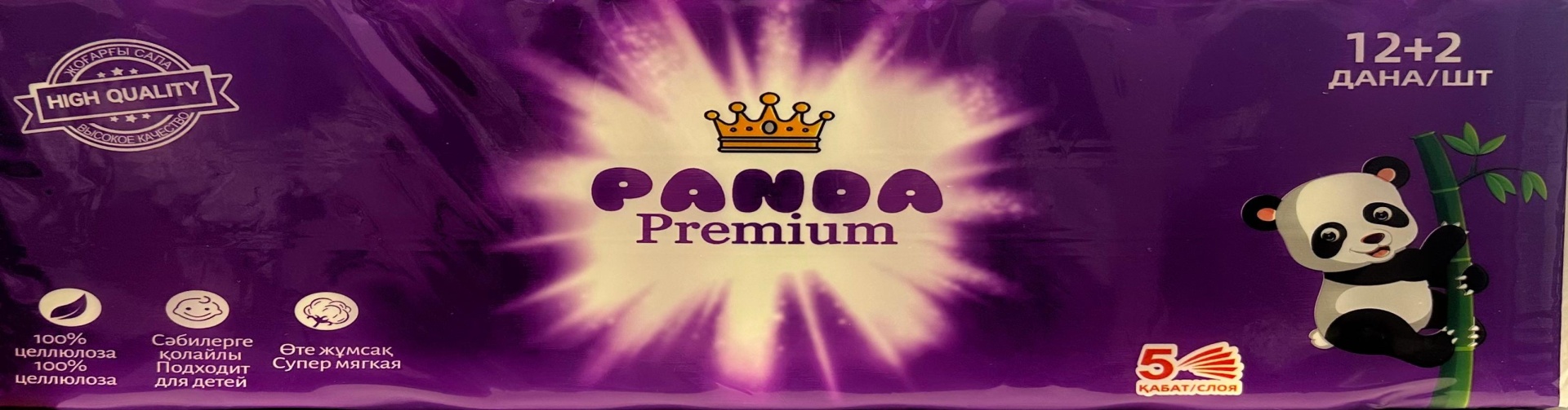 PANDA туалетная бумага 5-слойный 14 шт, первичная целлюлоза