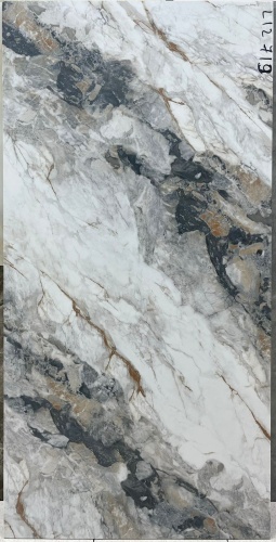 Плитка L12719 Шымкент 120x60 см