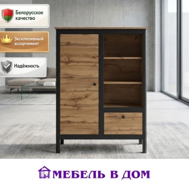 Комод Мебель в Дом LOFT, 92x38.5x120.5 см, черный, светло-коричневый