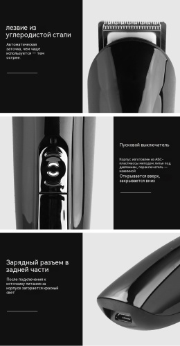 Фото 6