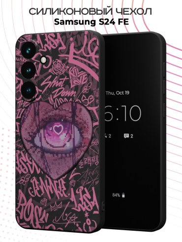 Чехол для Samsung S24 FE рисунок