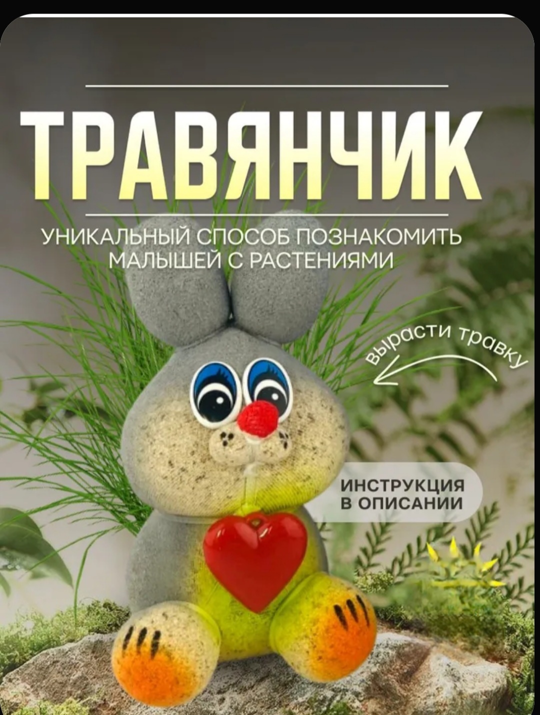 983930485