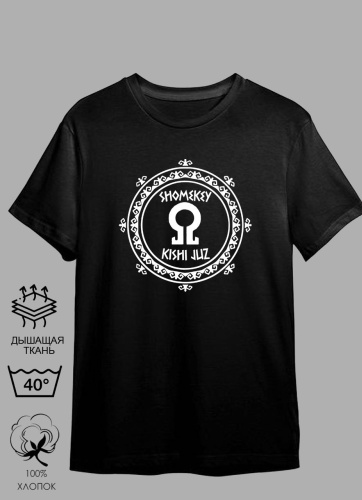 Футболка Qazahi brand черный