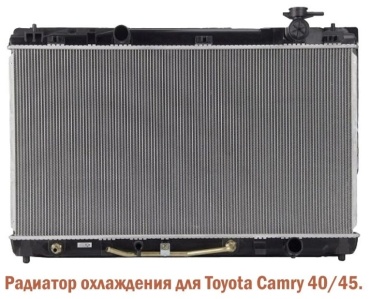 Tiger радиатор основной 409156