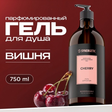 Synergetic Cherry гель 750 мл