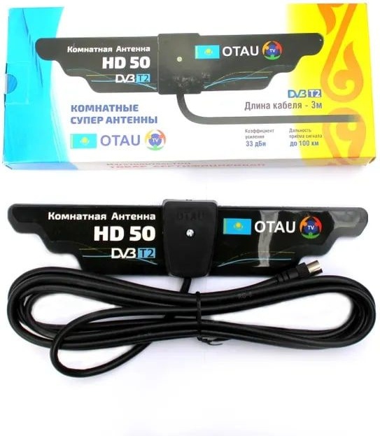 Цифровая антенна OTAU TV HD-218