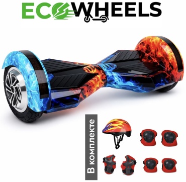 EcoWheels гироскутер Гироскутер EcoWheels +Шлем и Наколенники 700 8 дюйм. оранжевый