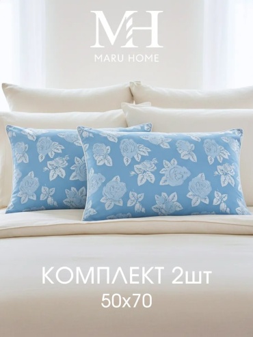 Подушка Maru Home 50x70 см, пух лебяжий, пух, тик