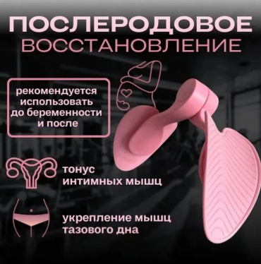 Ножной 707 1 шт 12 кг