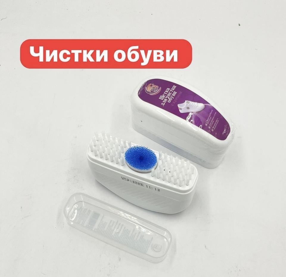 Щетка 941000546 белый