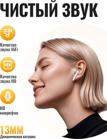 Фото 6