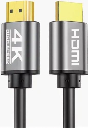 Кабель HDMI - HDMI 15 м