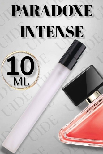 UIDE Paradoxe Intense духи PARFUM 10 мл, для женщин