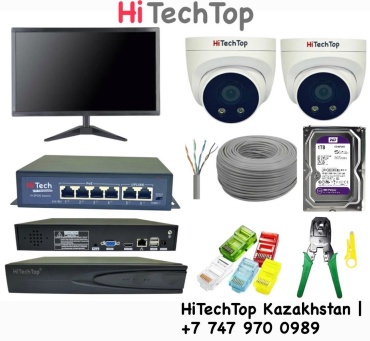 HitechTop комплект видеонаблюдения 5155, 5MP, расширение 2304x1296