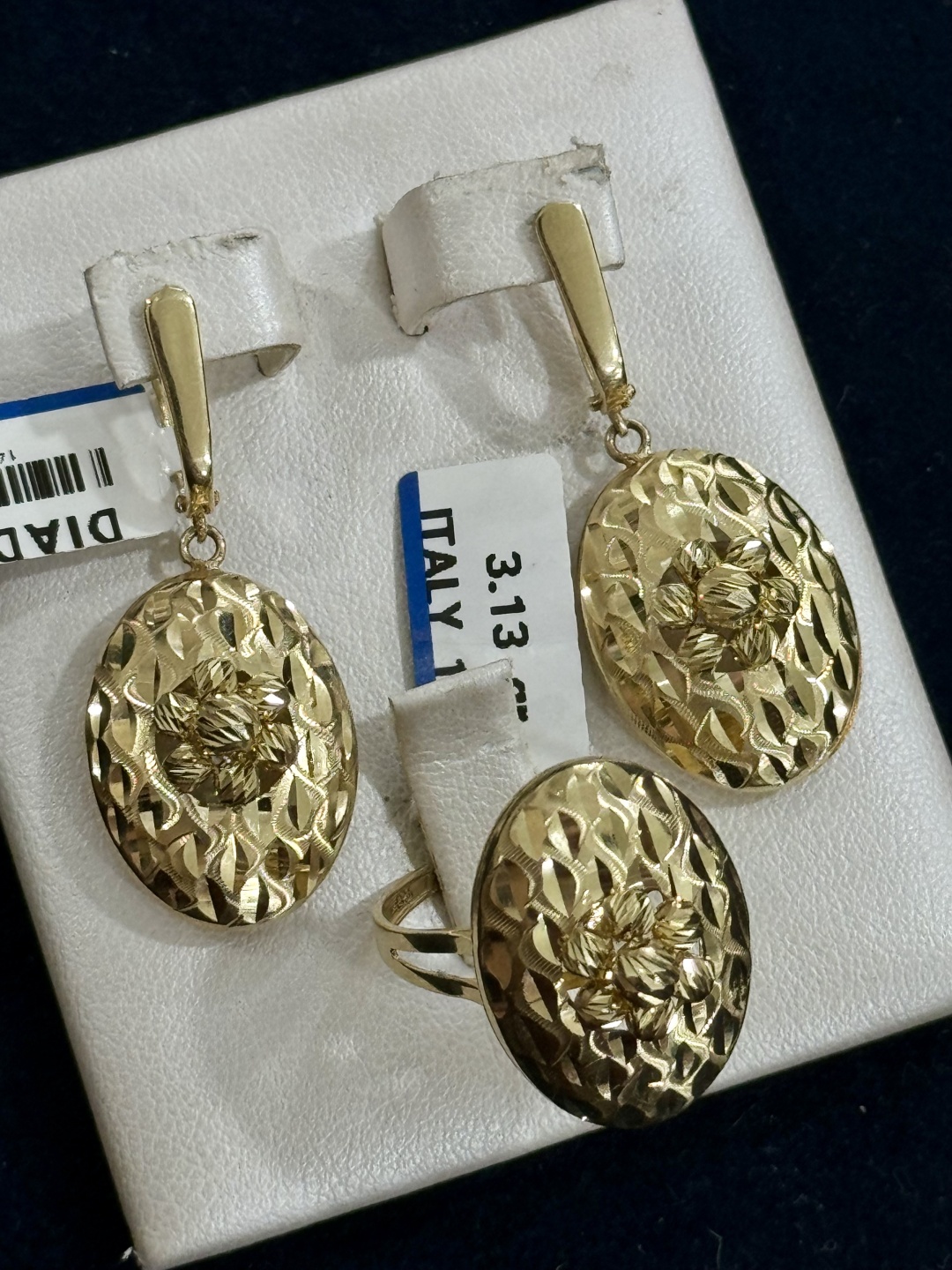 Italy Gold К552313185 вес 8.6 г золото, без вставок