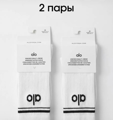 Носки Jaily 2 пары белый 36-41
