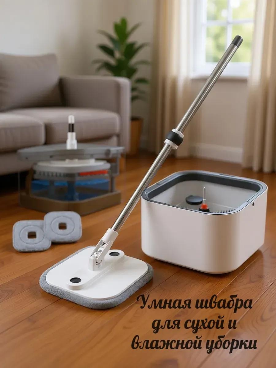 Швабра для пола , материал насадки: полипропилен, белый