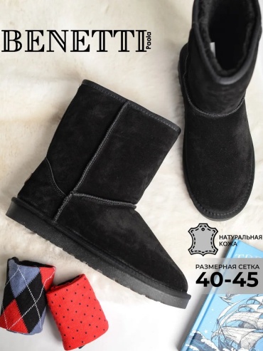 Полуботинки BENETTI черный
