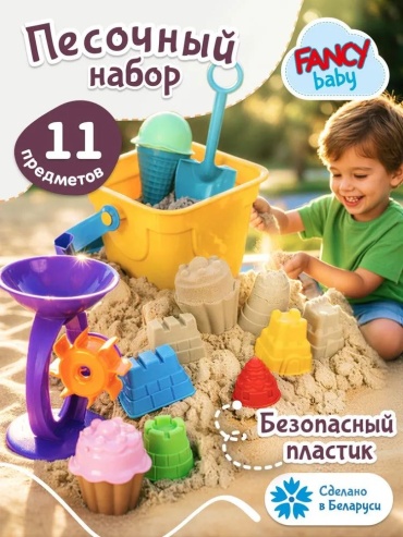 Фото 2