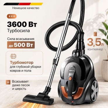 VOXI VX-CL 1013 серый