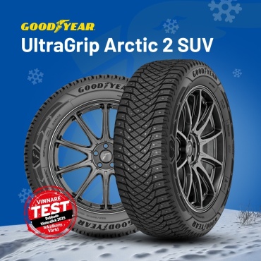 Goodyear UltraGrip Arctic 2 D-Stud SUV 255/50 R20 109 T с шипами