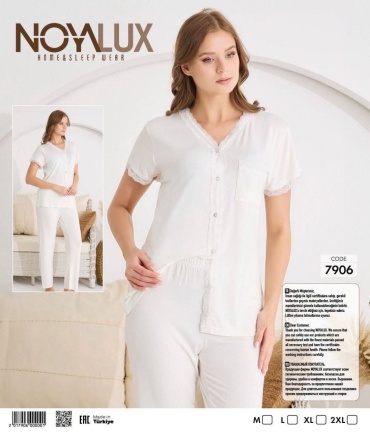 Комплект Noya Lux белый, розовый