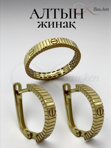 Bau_Ken (Комплект) 1005 вес 4.35 г золото, без вставок