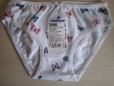 Слипы Baykar мультиколор