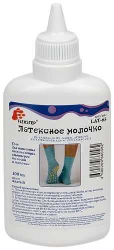 FLEXSTEP водоотталкивающее средство 60252772192