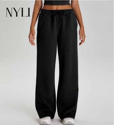 Спортивные брюки Nyli черный