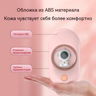 Многоразовая грелка 30381350_122713494