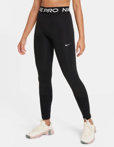 Спортивные брюки Nike черный
