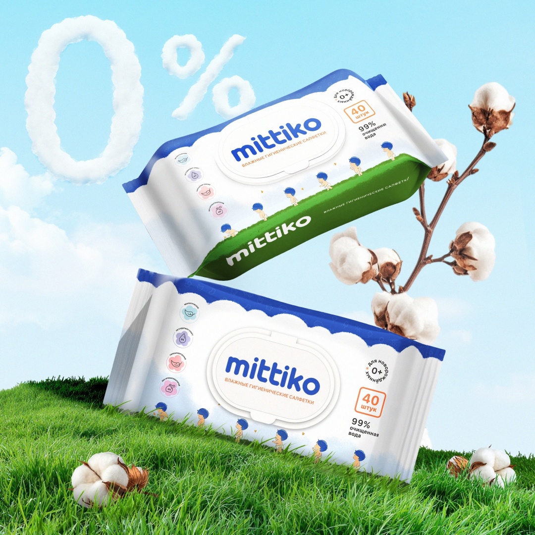 Детские влажные салфетки Mittiko Aqua 80 шт