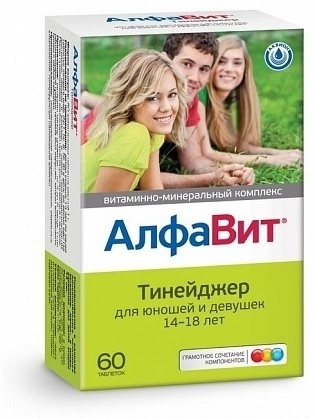 Внешторг Фарма Алфавит Тинейджер таблетки 60 шт