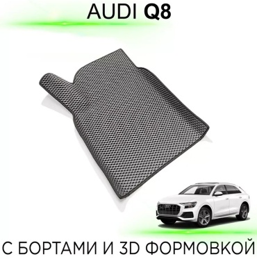 436144640 Audi Countryman 2014 черный