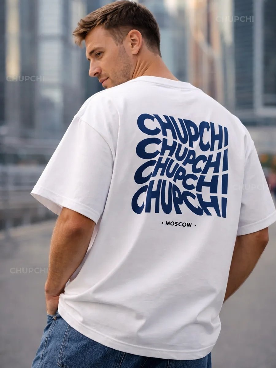 Футболка ChupChi белый